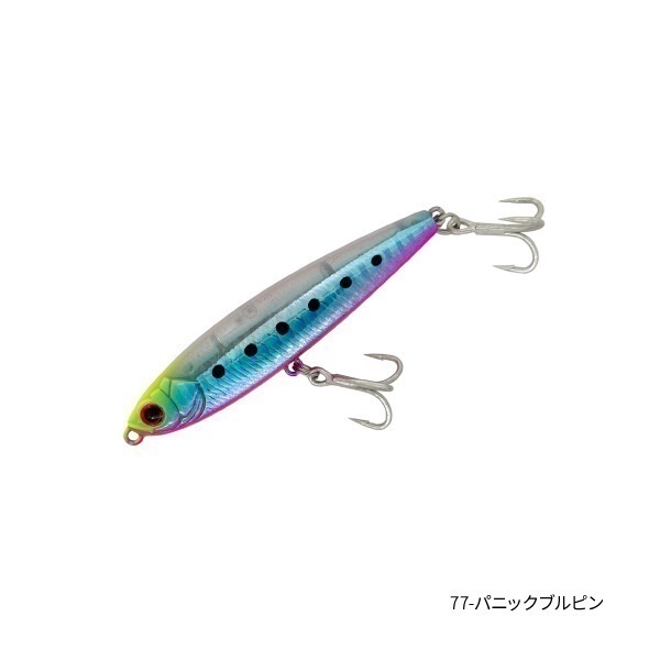 Great Distance 77【ソルトルアー/シンキングペンシル/77mm・20g/シーバス・ヒラメ・青物】(77-パニックブルピン)